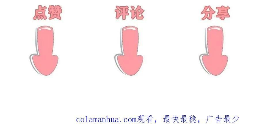 194 世界的真相129