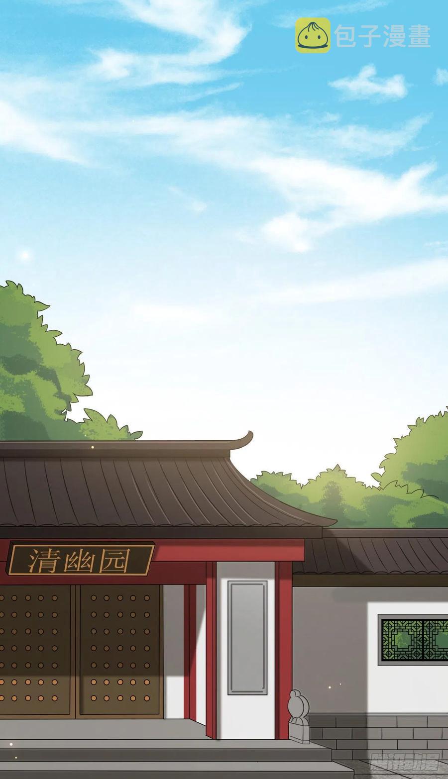 59 艰难抉择1