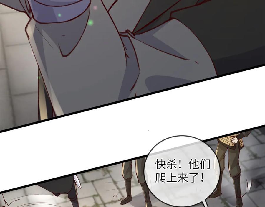 237 弑父14