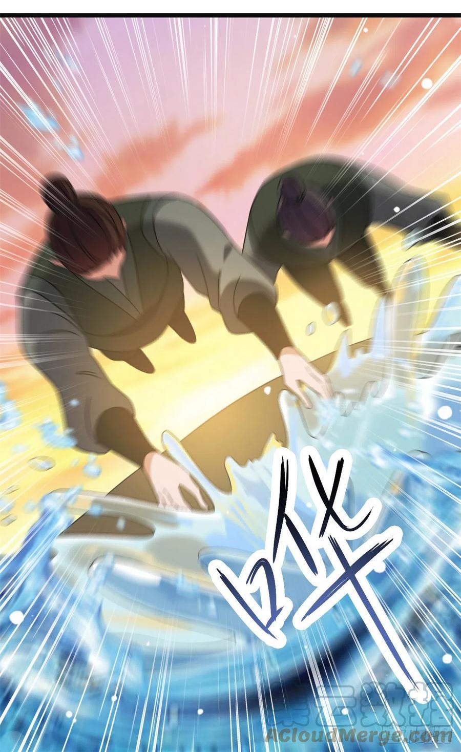 57 危机重重9