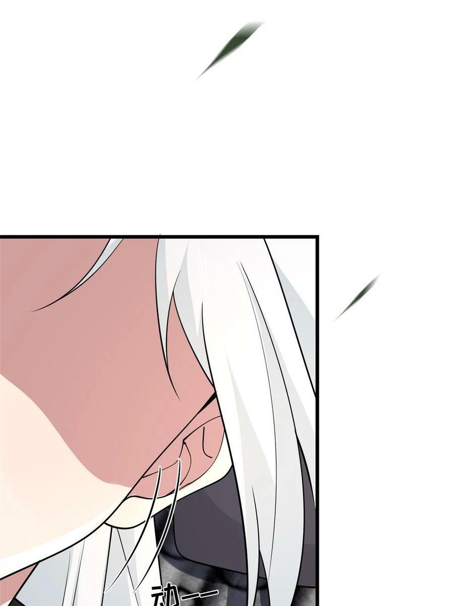 184 这个老六50
