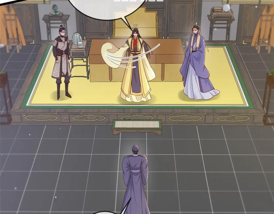 229 人质8