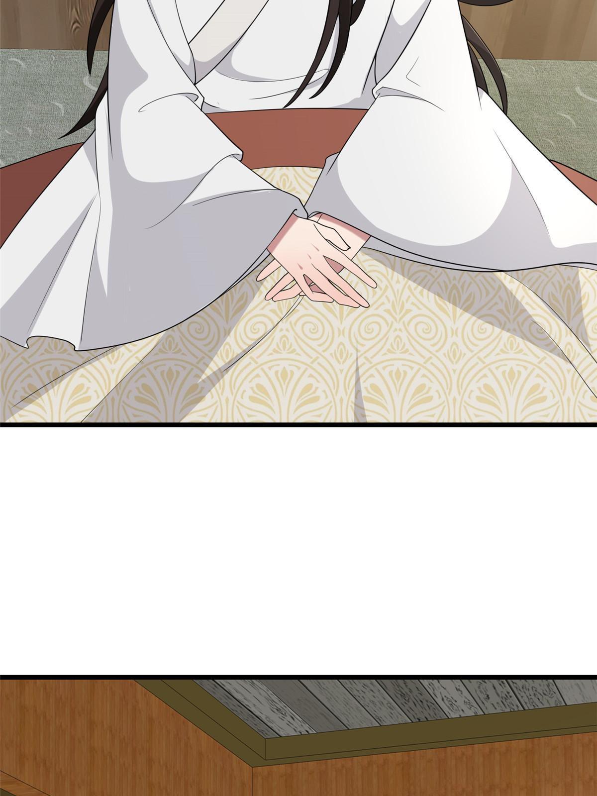 156 融合碎片39
