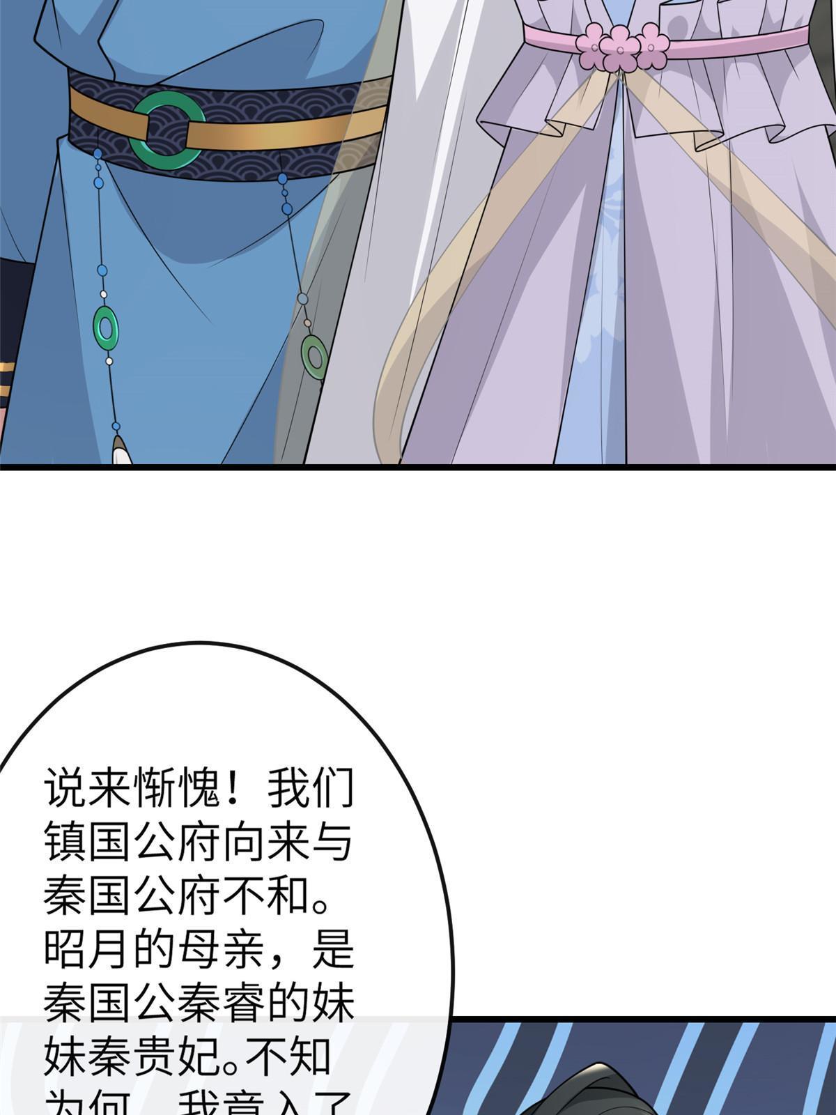 148 给我一个拥抱37