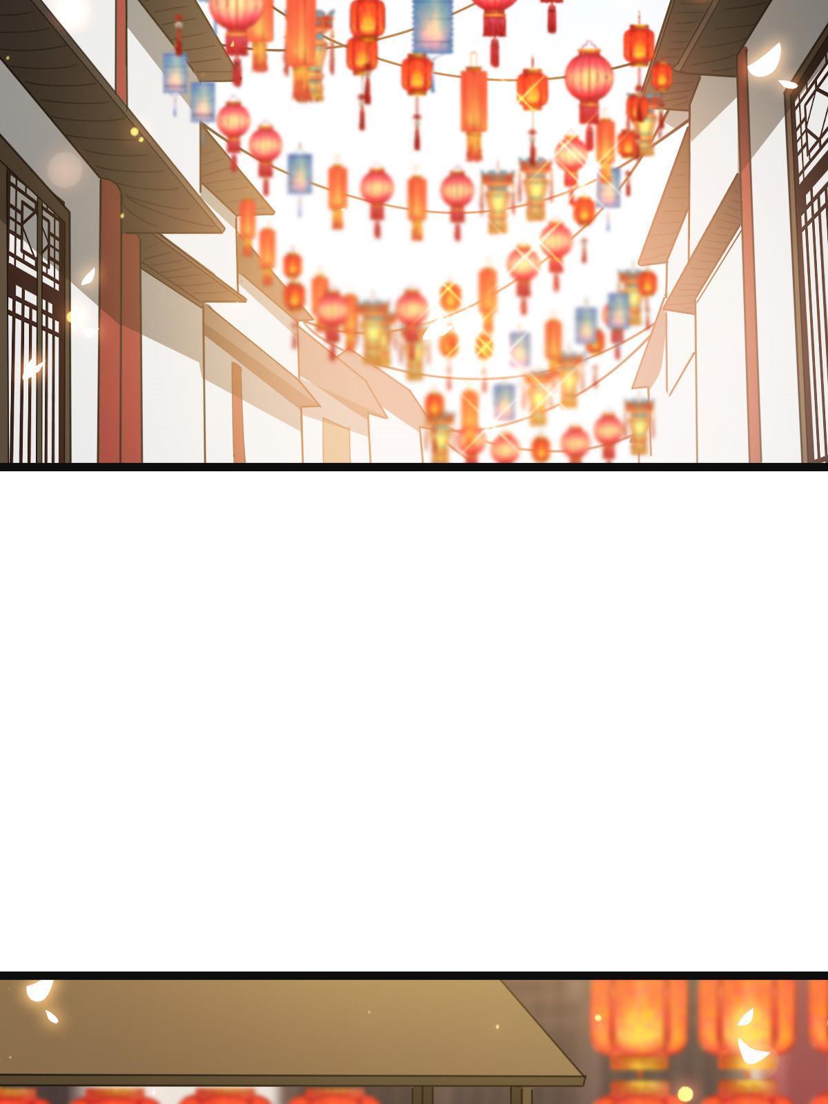 100 遭人非议17