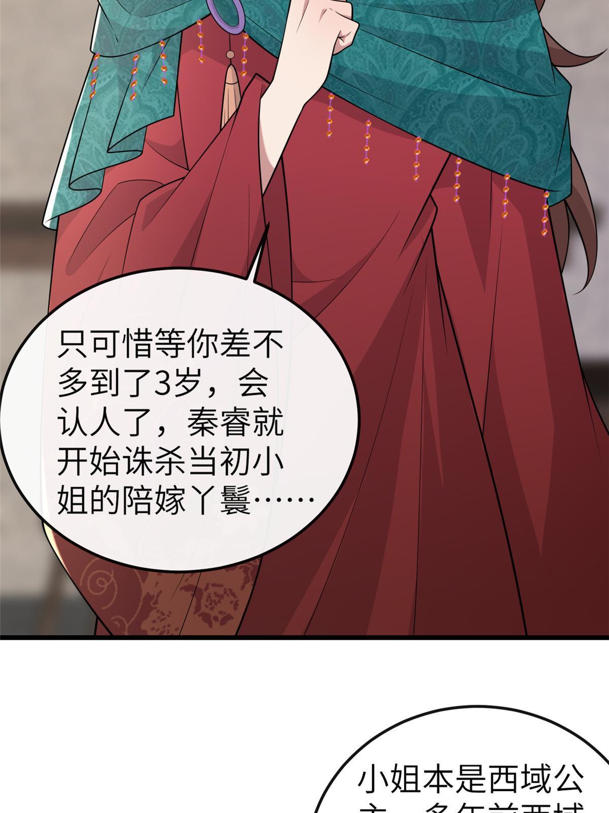 150 至少还有你6