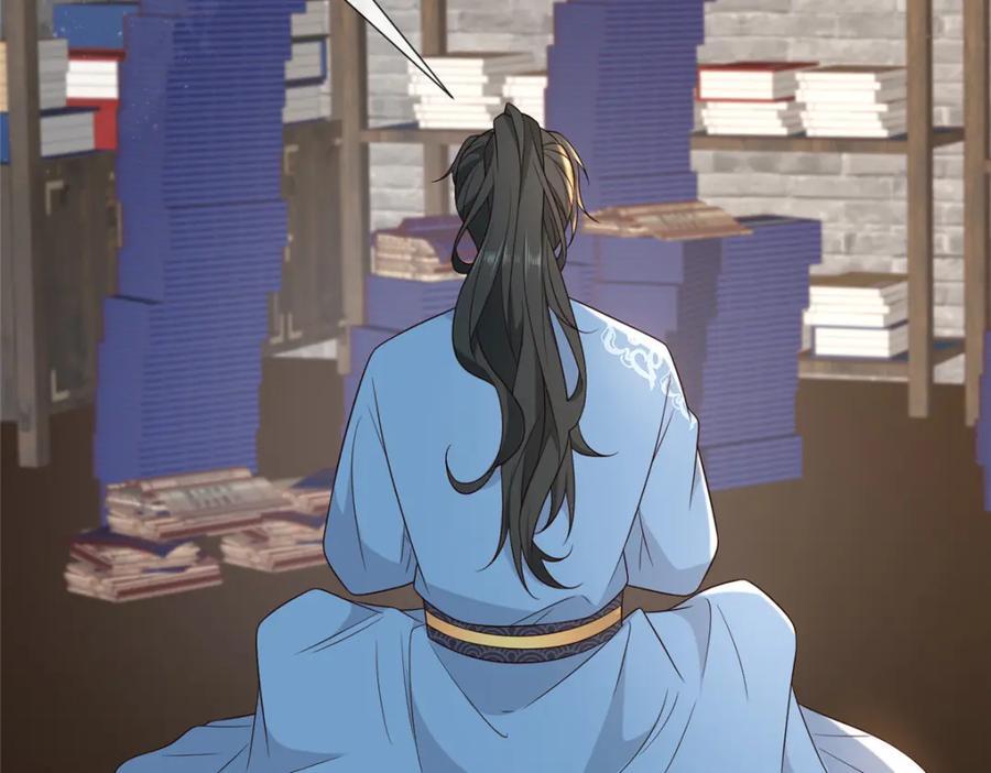 220 对与错18