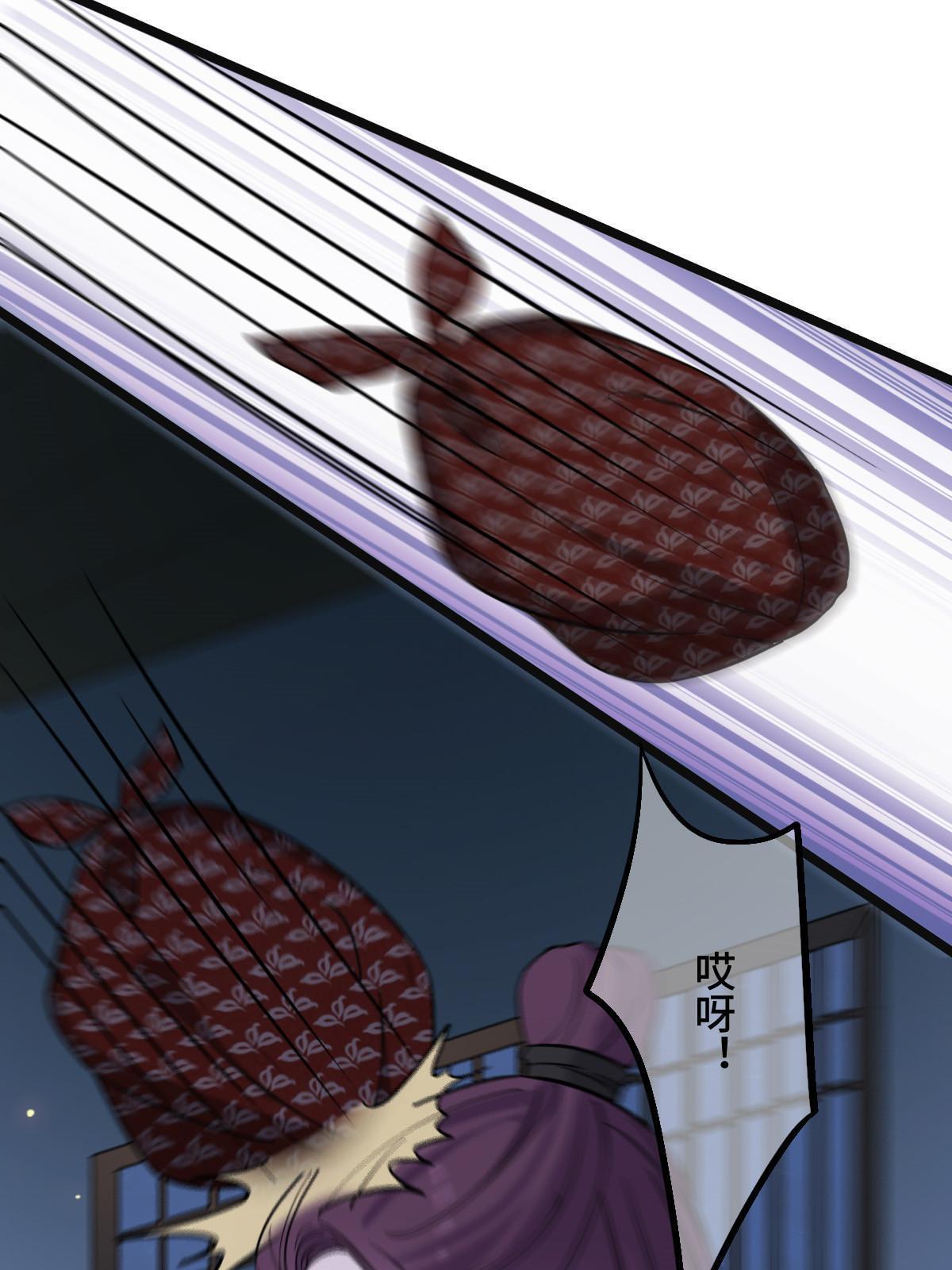 098 生辰愿望49