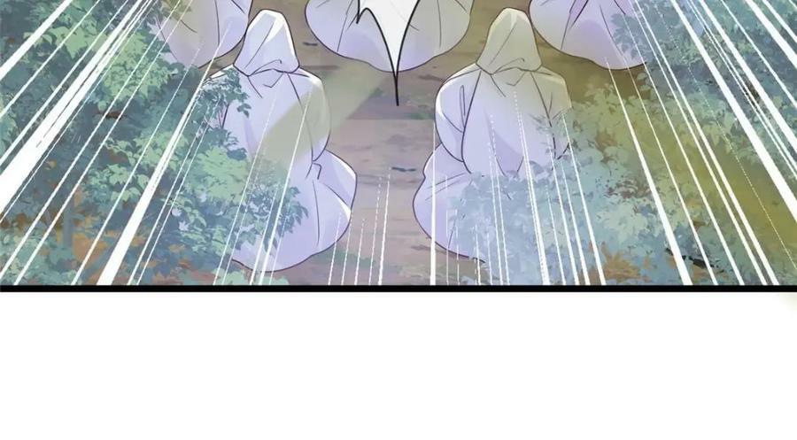 195 天乩一族62