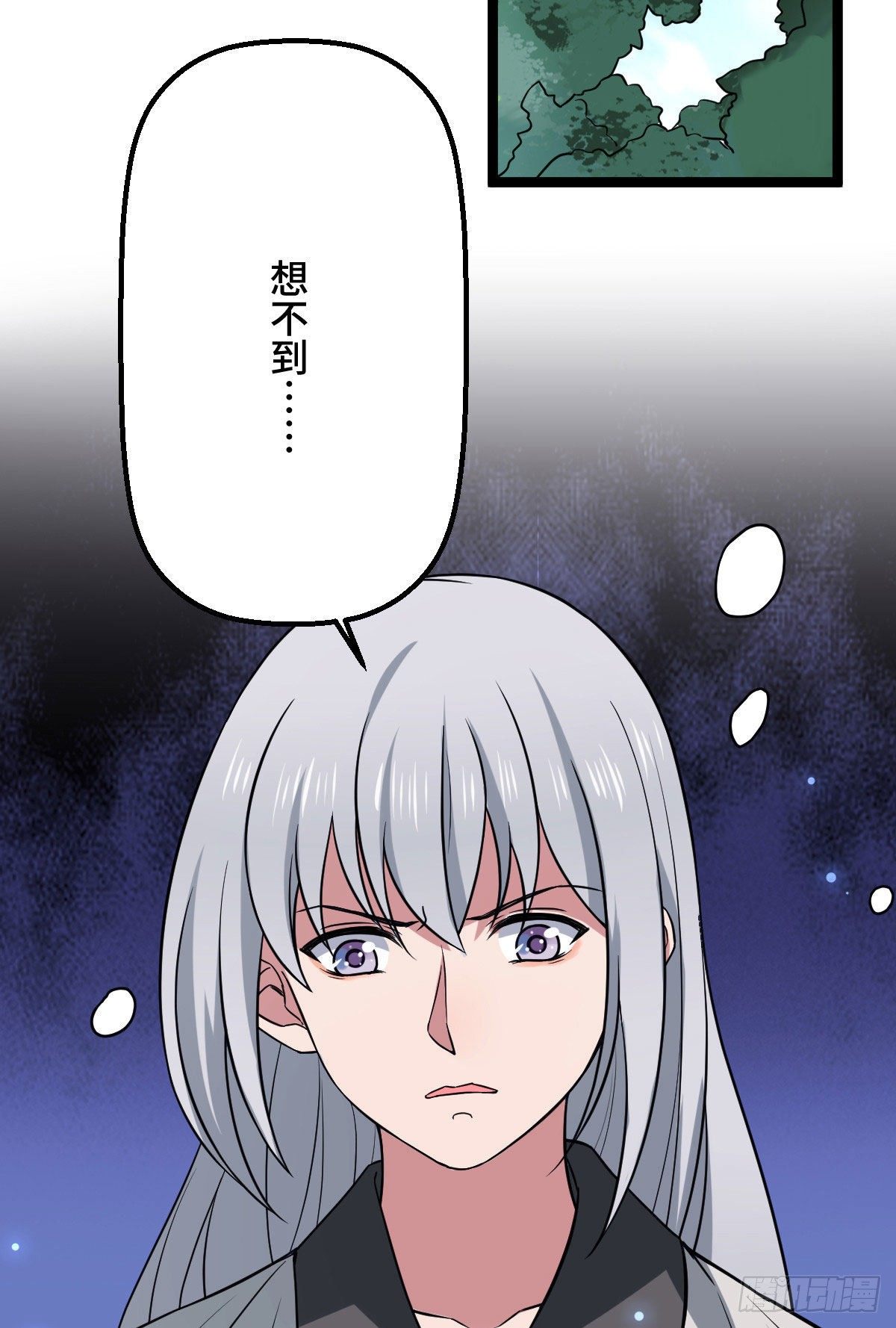 32 神秘之力40