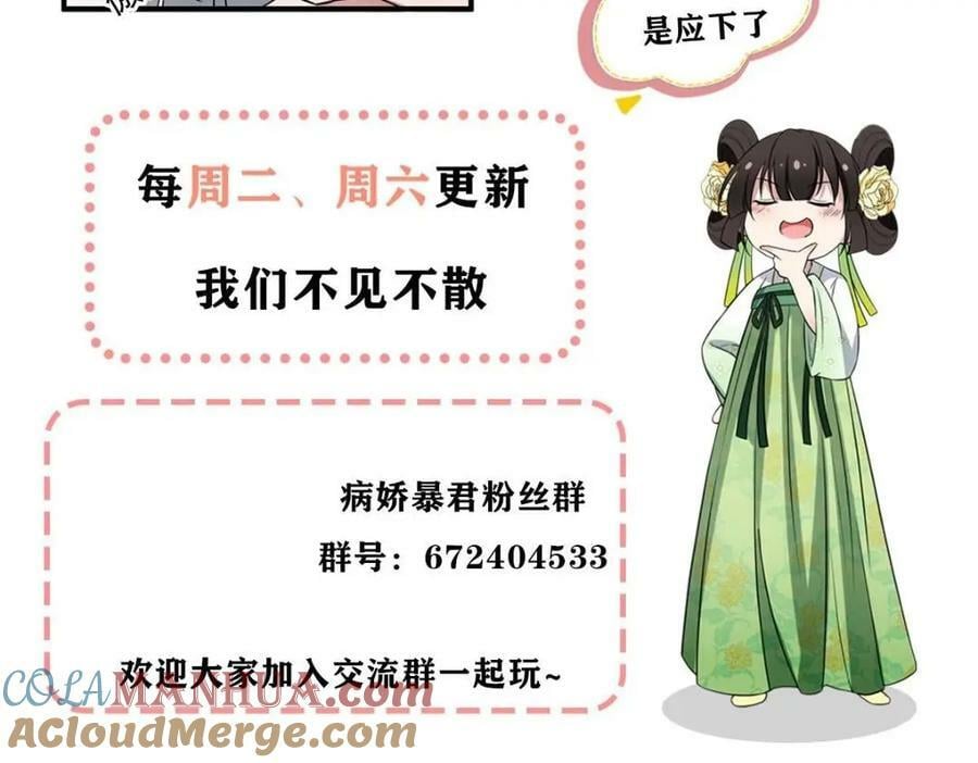 194 世界的真相128