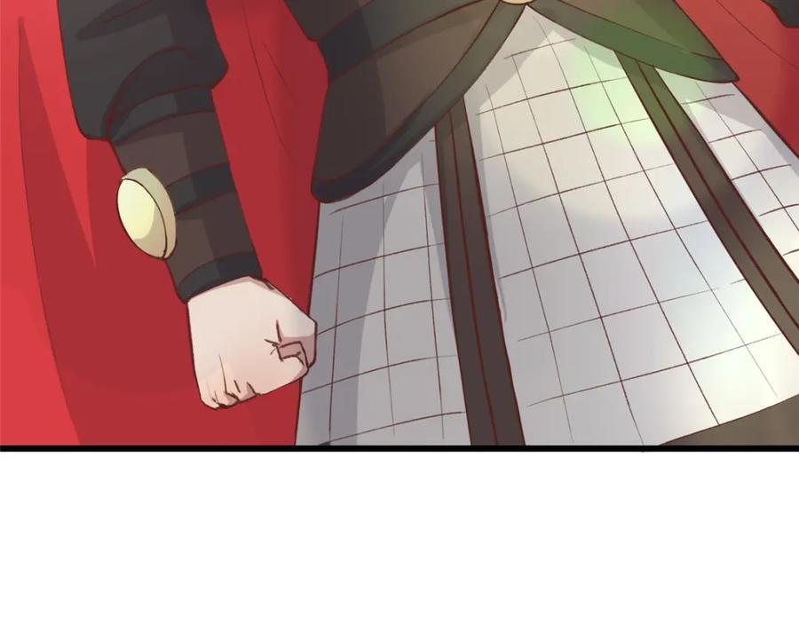 237 弑父22