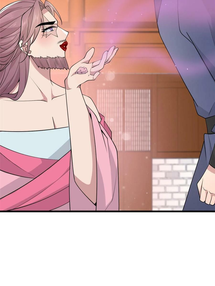 186 梨花带雨16