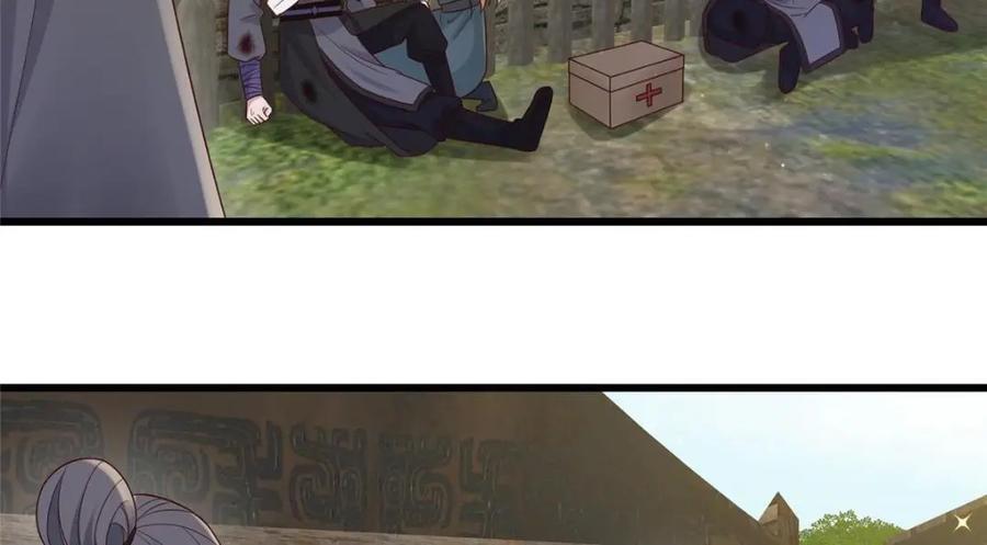 233 父子相认10