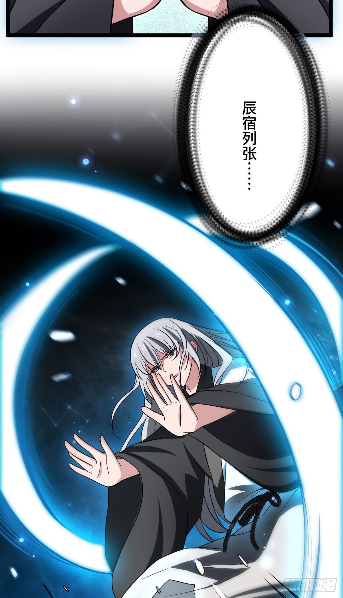 32 神秘之力35