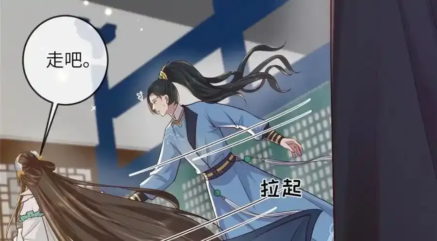 219 民情29
