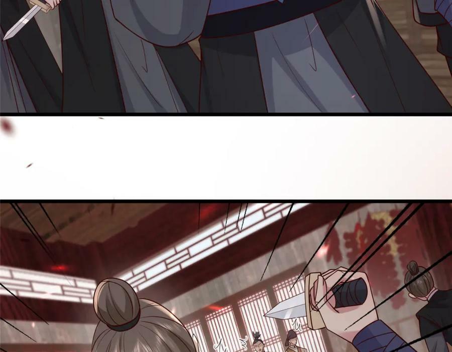 211 顺者生逆者亡10
