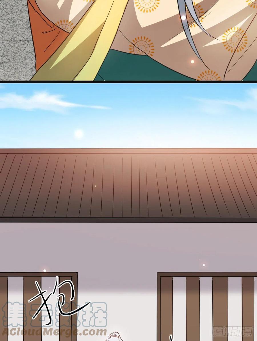 66 情难自控20