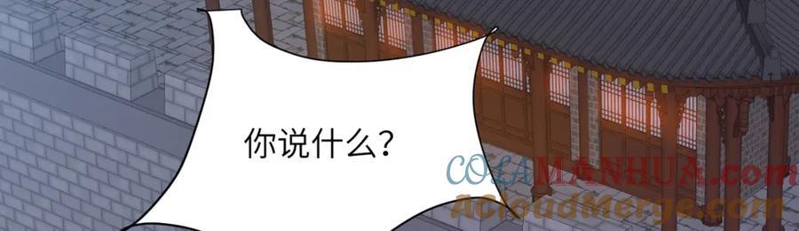 236 发起总攻56