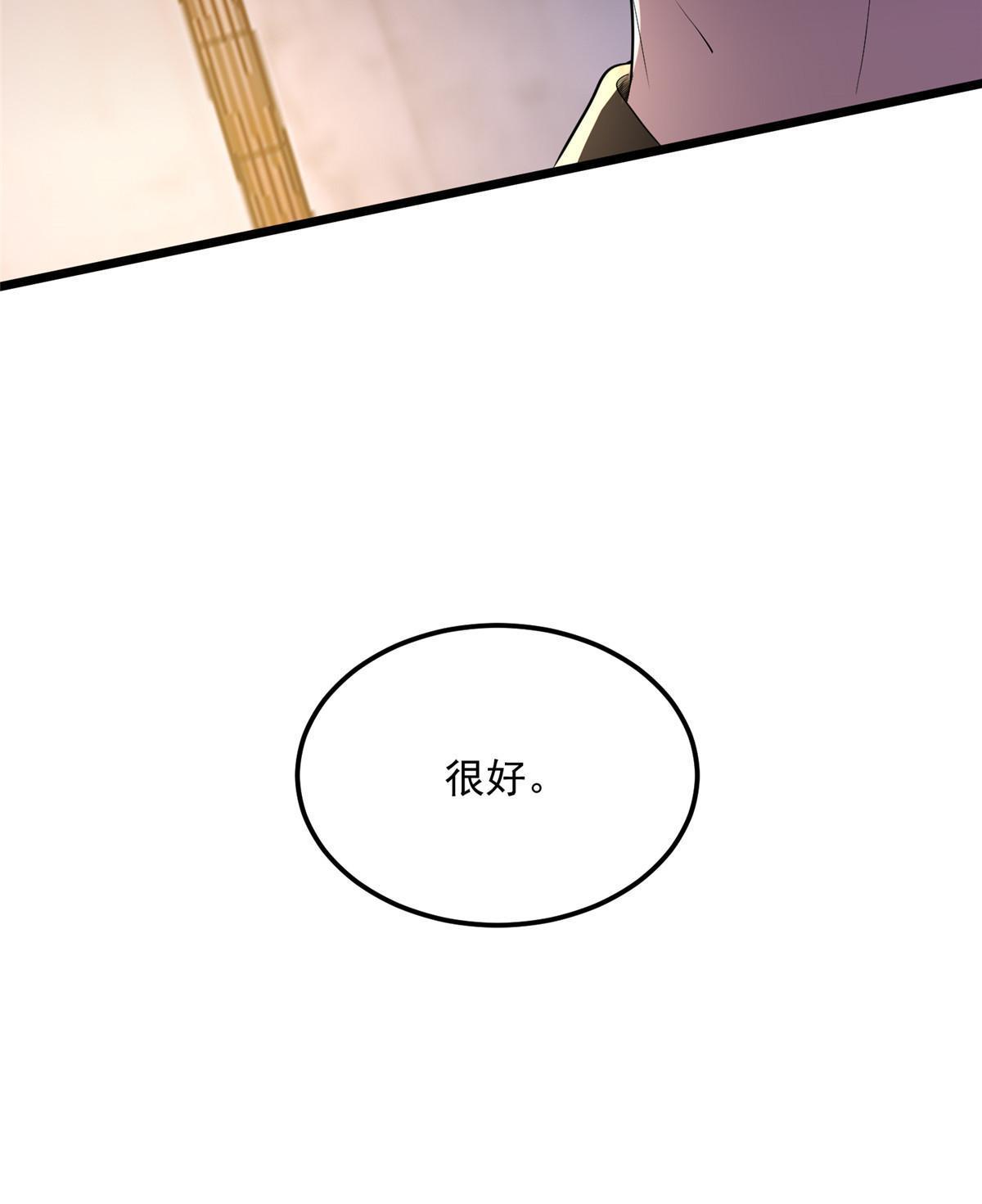123 相似之人51