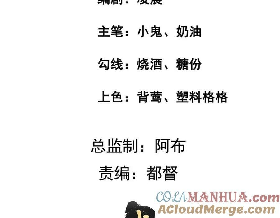 200 勇气4