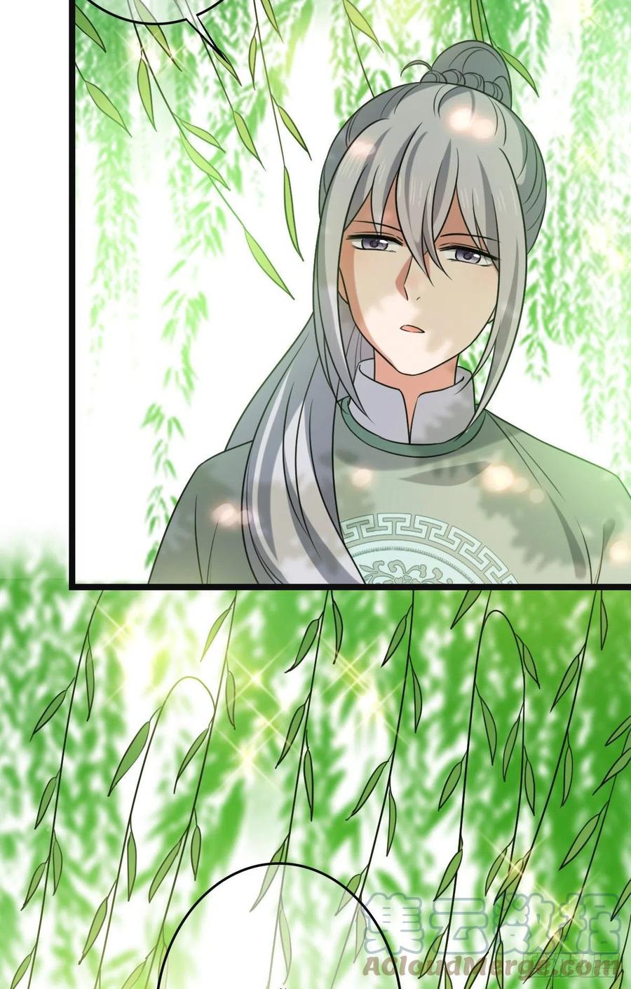 65 设计下药3