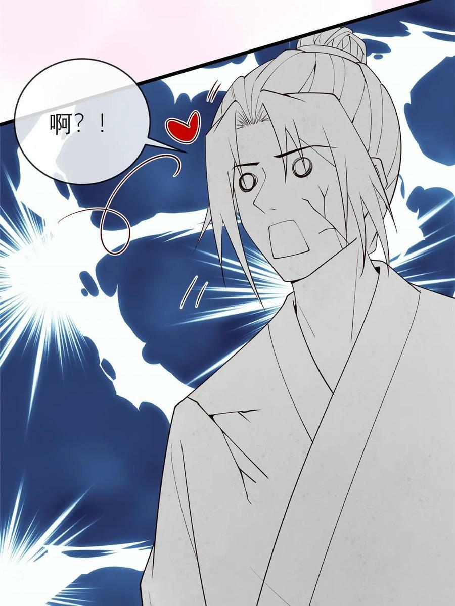 186 梨花带雨13
