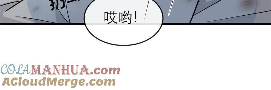 192 心死身死39