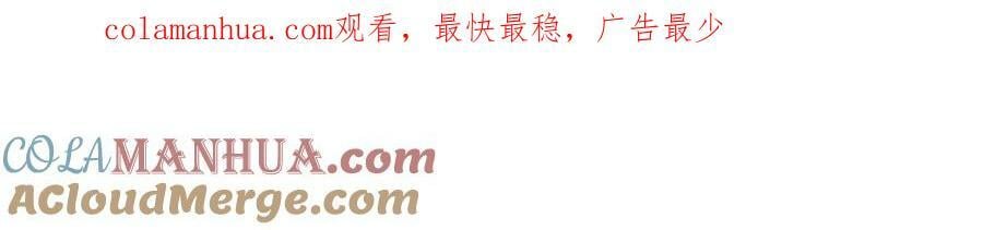 187 进攻黑狼山3