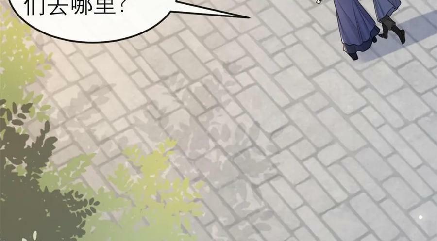 196 两年后74