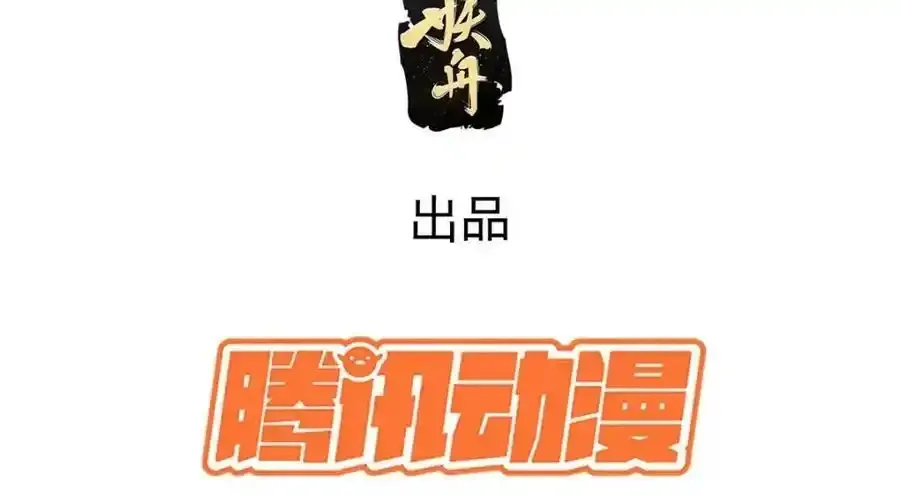 219 民情5