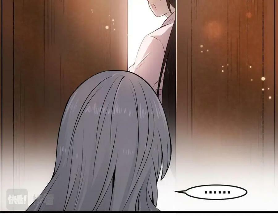 01 绝色童养夫 2109
