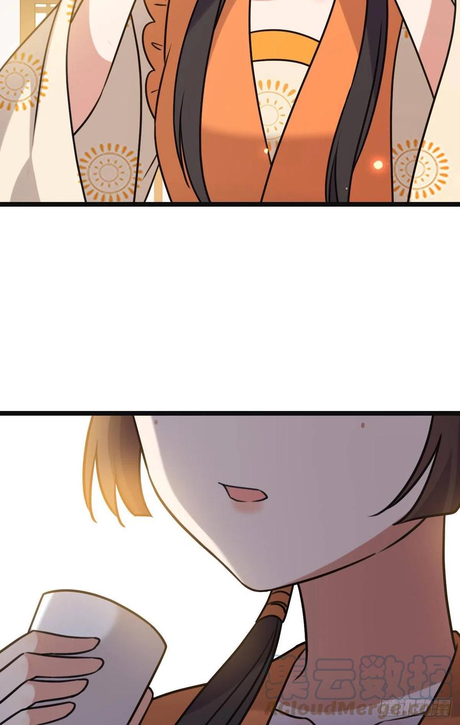65 设计下药24