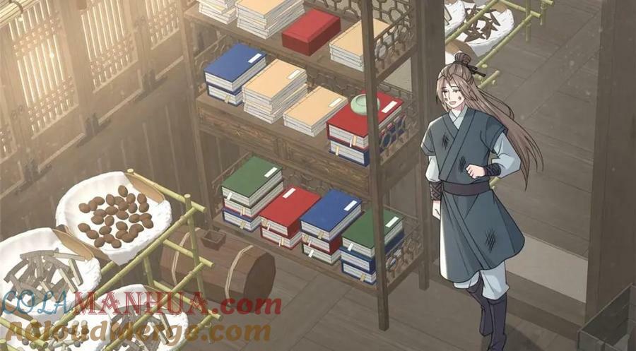 198 身份疑云12