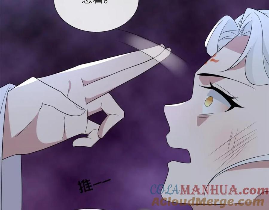 226 新的圣女80