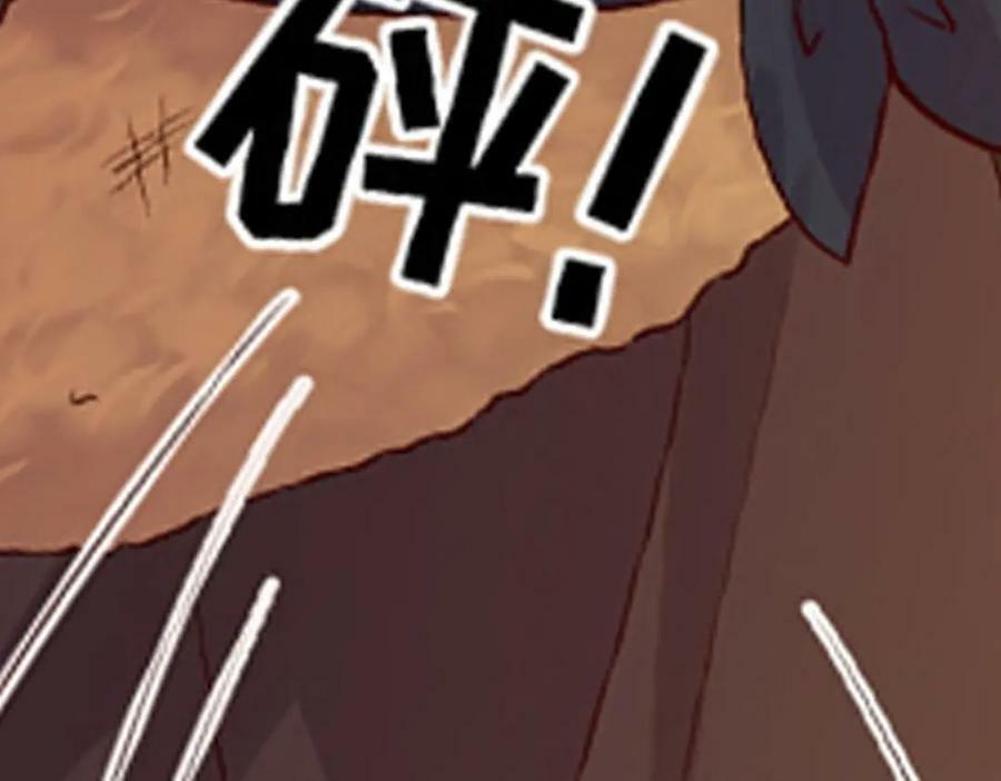 211 顺者生逆者亡37