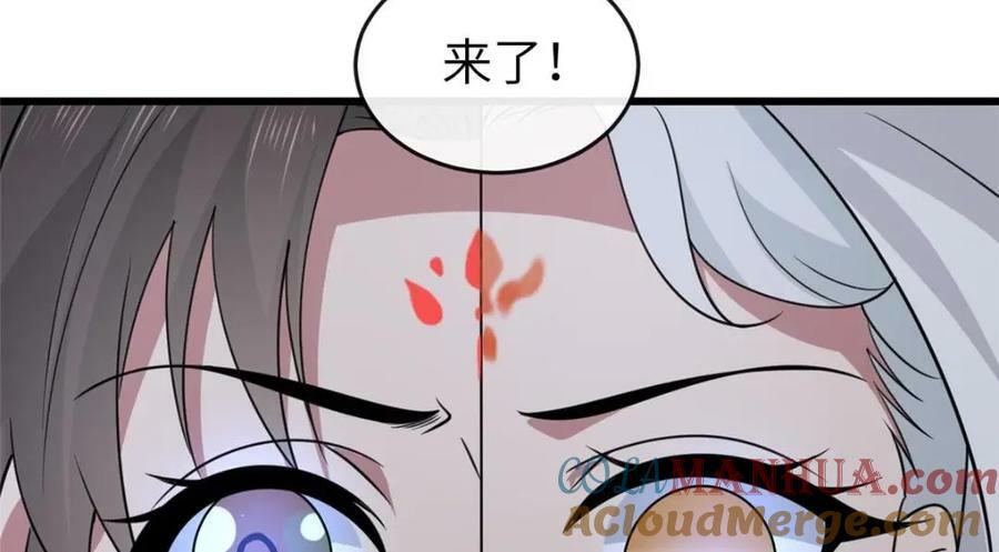 202 震后余生28