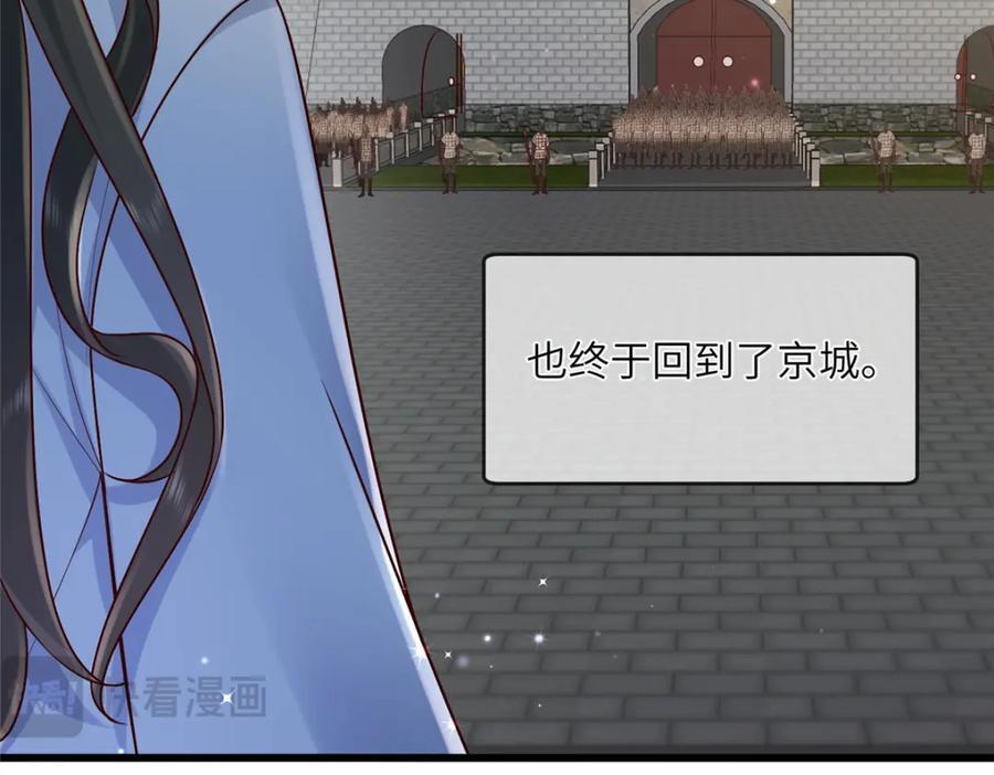 229 人质35
