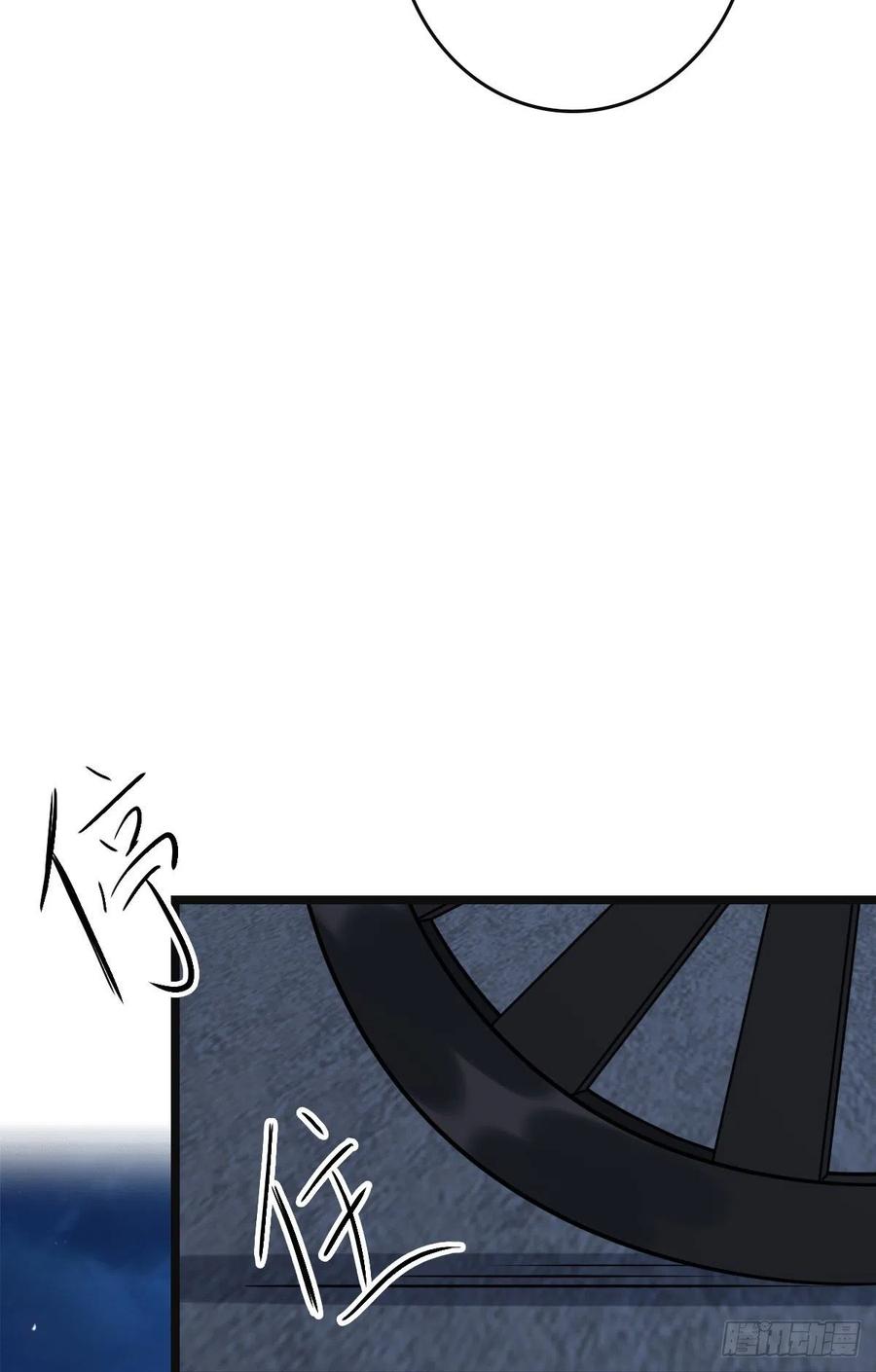 69  包藏祸心5