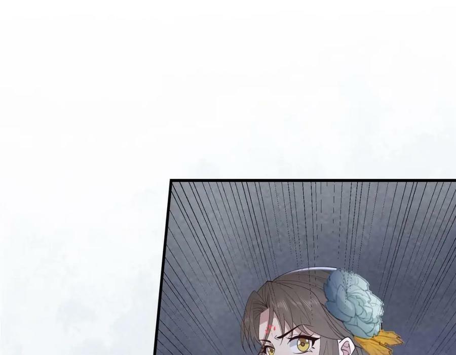 214 赌上圣女之名67