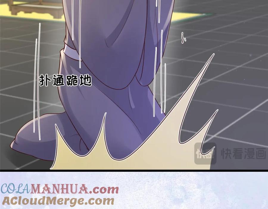 229 人质12