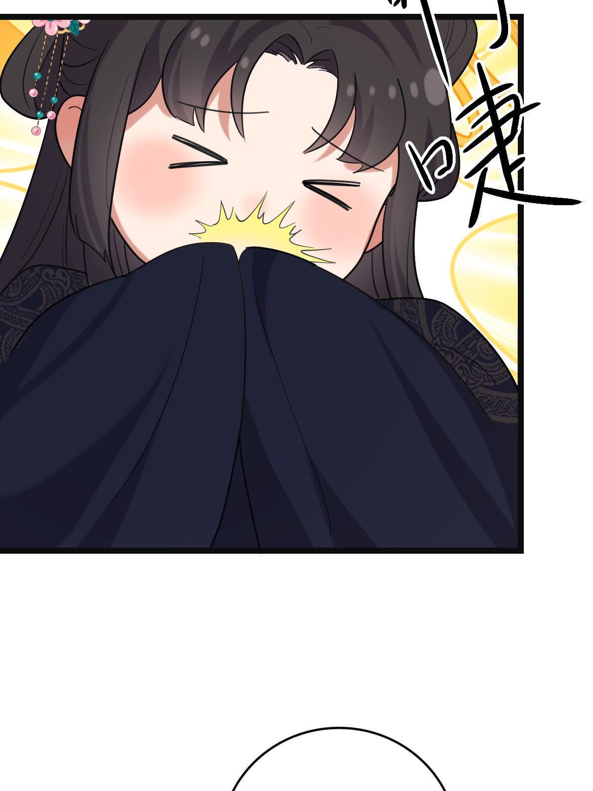 108 独占欲望32