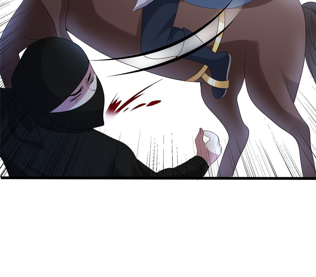 120 师父的真容28