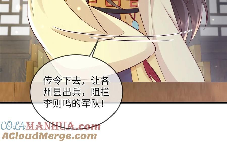 229 人质18