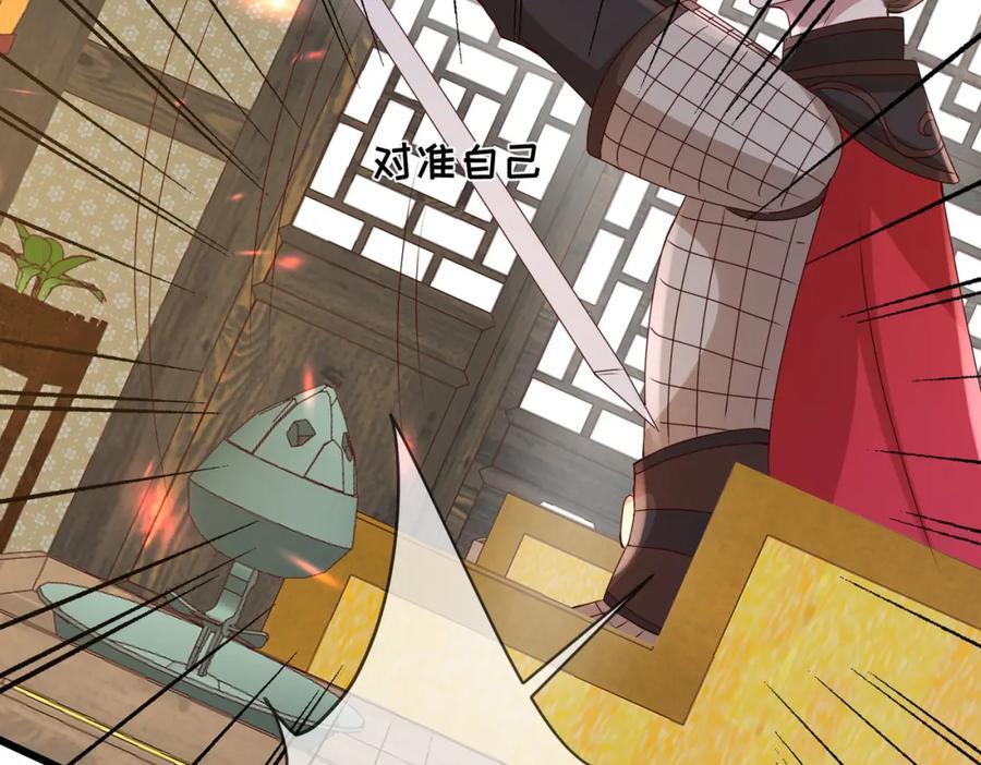 239 胜利62