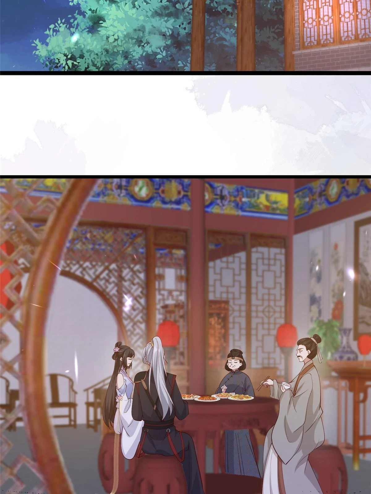 175 华离收网24