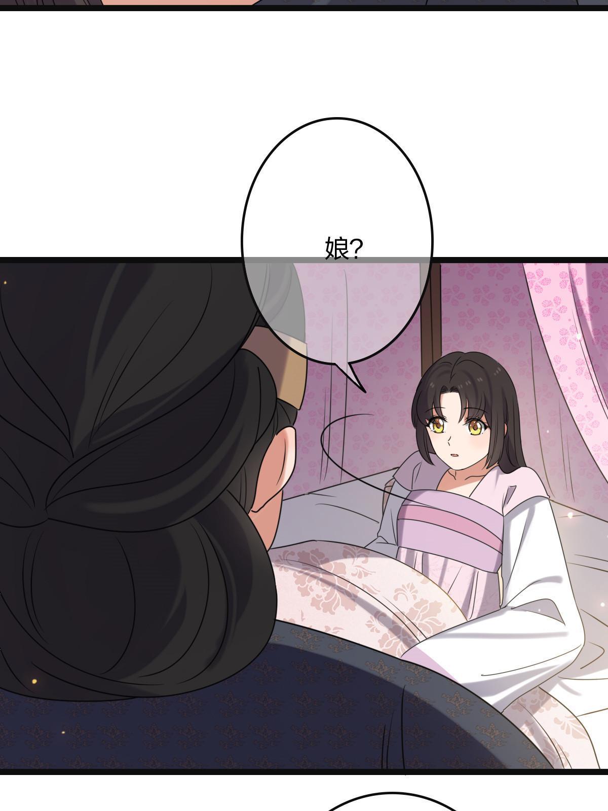 112 危机渐进16
