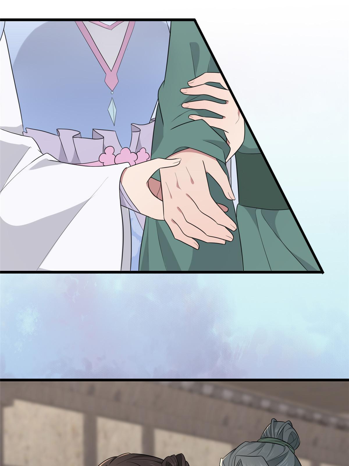 158 密谋51