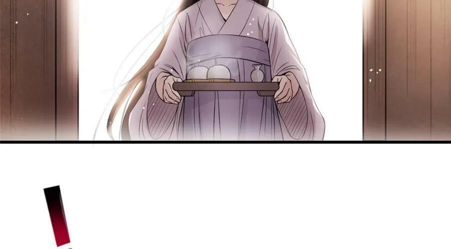 01 绝色童养夫 290