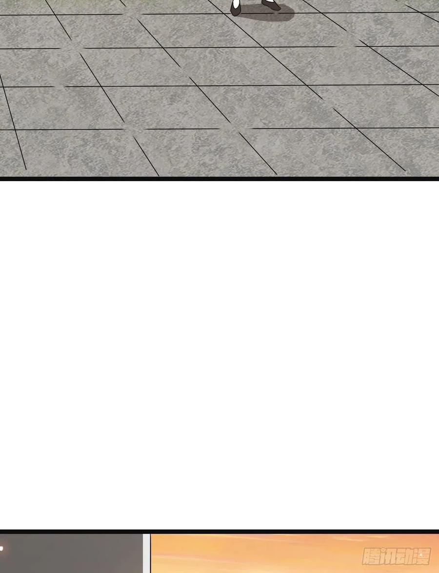 74 不择手段2